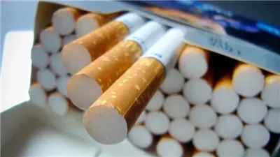  أخبار الاقتصاد اليوم: ارتفاع أسعار سجائر مارلبورو وميريت وإل إم.. الفيدرالي الأمريكي يخفض الفائدة 25 نقطة أساس.. وجمارك الإسكندرية تحقق 37 مليون جنيه من مزاد