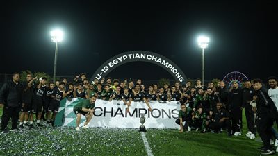 ترتيب دوري الجمهورية للناشئين 2005 موسم 2023-2024