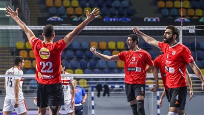 الكرة الطائرة، 9 مواجهات قوية في افتتاح بطولة الأندية الأفريقية