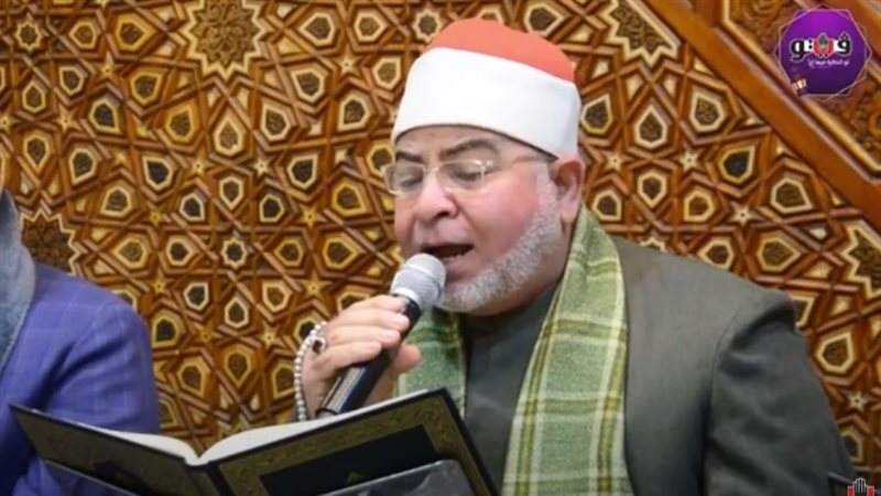 القارئ الشيخ عبد