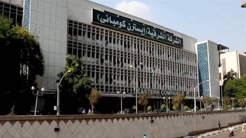 الشرقية للدخان، فيتو