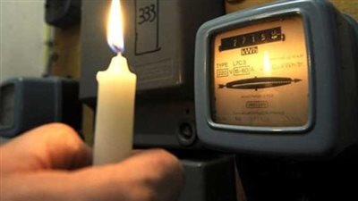 الكهرباء تبدأ تنفيذ جداول تخفيف الأحمال.. تنطلق 11 صباحا وتنتهي 5 مساء.. استثناء 4 محافظات من الخطة.. وسبب وحيد يمنع زيادتها لـ 4 ساعات