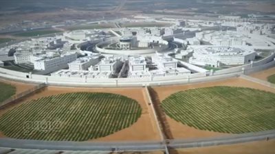 وزير الداخلية يصدر قرارا بإنشاء مركز الإصلاح والتأهيل فى مركز الرياض بكفر الشيخ 