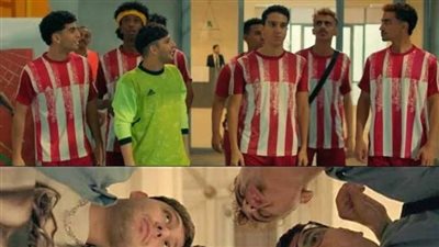 مهرجان هوليوود للفيلم العربي يعرض فيلم الحريفة في دورته المقبلة