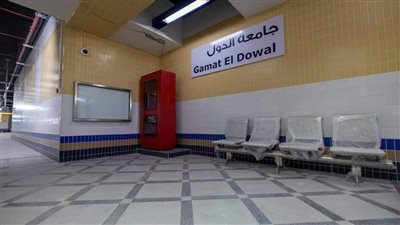 محافظة الجيزة تبرز التشطيبات النهائية لمحطة مترو جامعة الدول (صور)