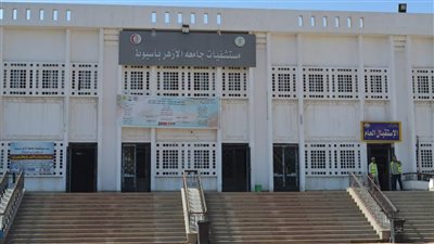 جامعة الأزهر: تقديم الخدمات الطبية الطارئة لـ 868 مواطنًا بالصعيد خلال العيد 