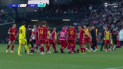 إلغاء مباراة روما وأودينيزي بسبب هبوط في الدورة الدموية لـ نديكا (فيديو)