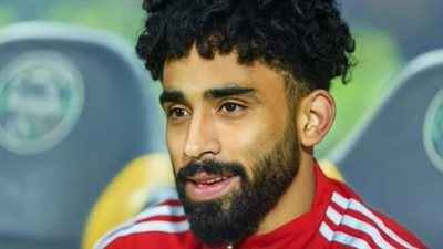 على مسئولية شبانة، مروان عطية لن يسافر مع الأهلي في رحلة الكونغو