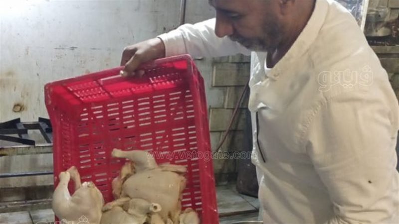 إعدام نصف طن أغذية