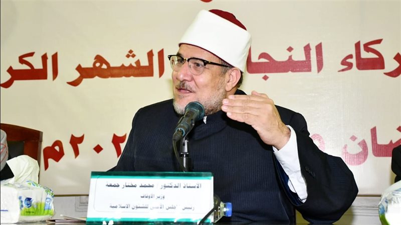 الدكتور محمد مختار