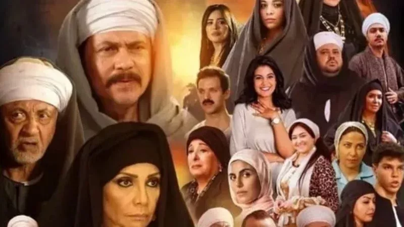 مسلسل قلع الحجر،فيتو