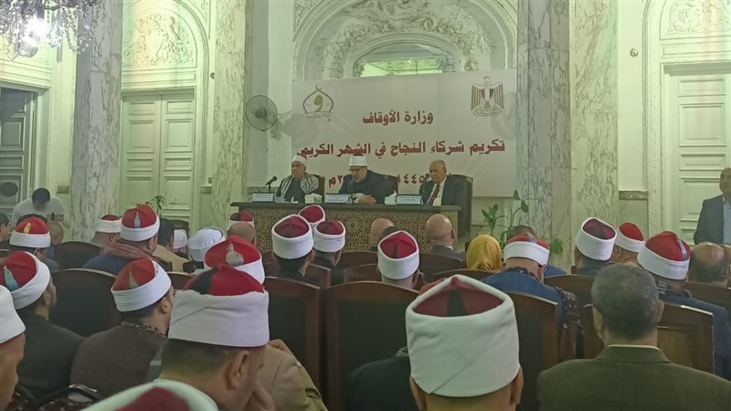 فيتو