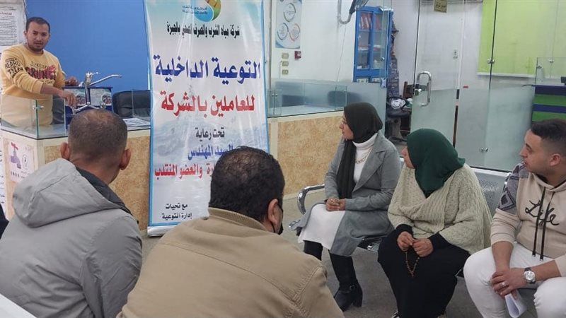 قافلة مائية بترشيد
