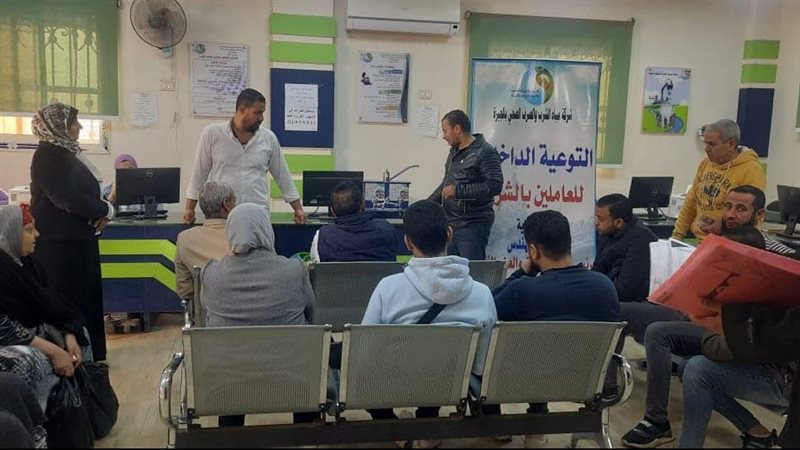 قافلة مائية بترشيد