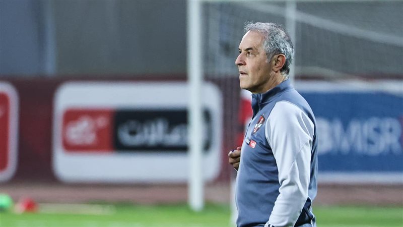 كولر، فيتو 