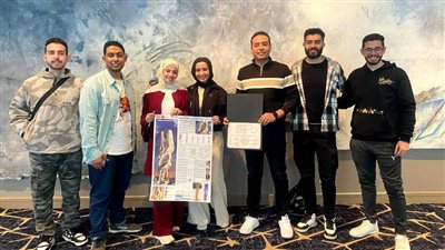 تفوق فريق جامعة حلوان في مسابقة هندسة الزلازل