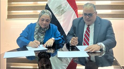 تعاون بين الأمانة العامة للصحة النفسية والمجلس الأعلى للمستشفيات الجامعية