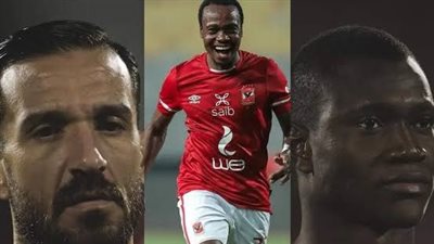 القمة 127، هدافو الأهلى الأجانب أمام الزمالك
