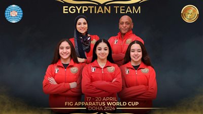 منتخب الجمباز الفني يغادر إلى قطر للمشاركة في بطولة كأس العالم المؤهلة للأولمبياد