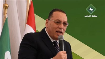 محافظ الشرقية: إحالة العاملين المقصرين في عملهم للتحقيق