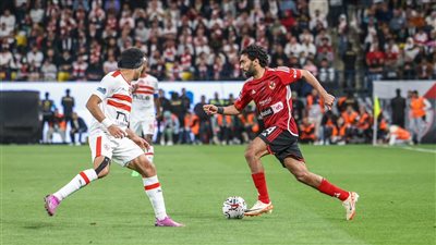 قمة الأهلي والزمالك، مواعيد الجولة التاسعة من الدوري المصري