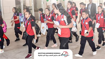 التعليم تعلن فتح باب التقديم للمدارس المصرية اليابانية للعام الدراسي 2024 - 2025