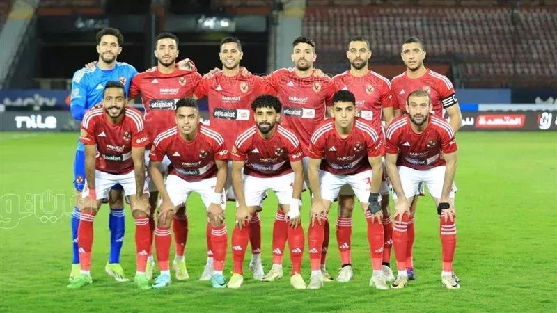 الأهلى، فيتو
