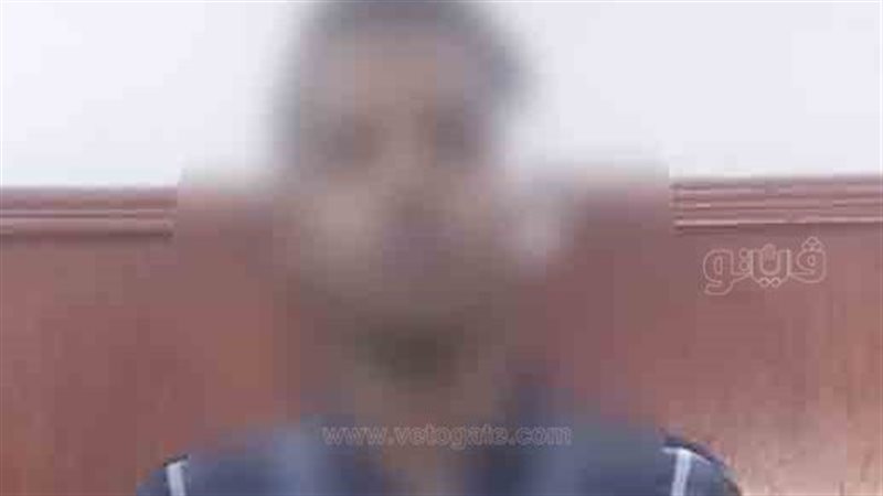 المتهم،فيتو