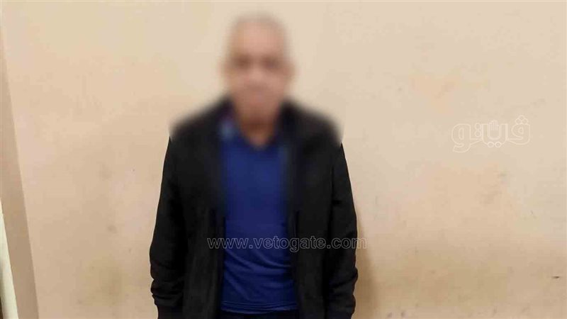 ضبط متهم، فيتو
