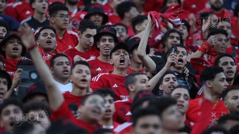جماهير الأهلي، فيتو