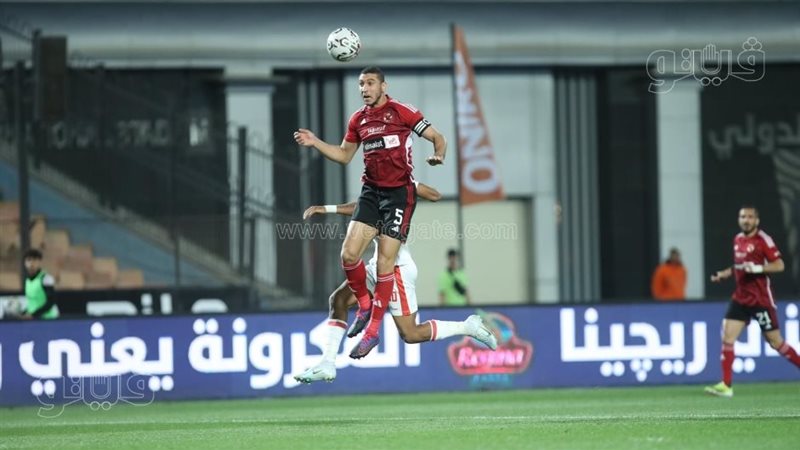 مباراة الأهلي والزمالك،