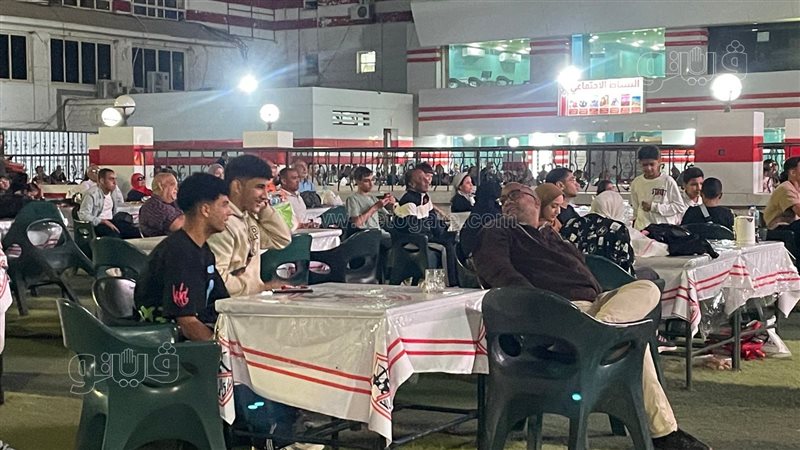 جماهير الزمالك، فيتو