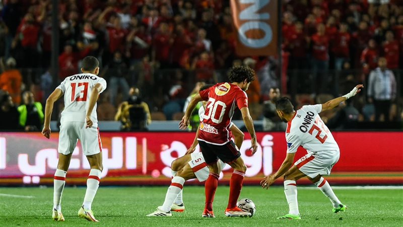 مباراة الأهلي والزمالك،
