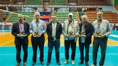 اللجنة العليا المنظمة لبطولة إفريقيا للكرة الطائرة تكرم 5 لاعبين من قدامى الأهلي