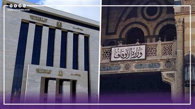 الفرصة الأخيرة، اليوم غلق باب التقديم لوظائف وزارتي النقل والأوقاف