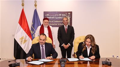 وزير الاتصالات يشهد توقيع مذكرة تفاهم لتنفيذ مبادرات تنمية القدرات الرقمية