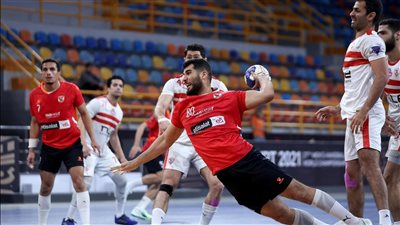 كرة اليد، موعد مباراة الأهلي والزمالك في نهائي كأس السوبر الأفريقي