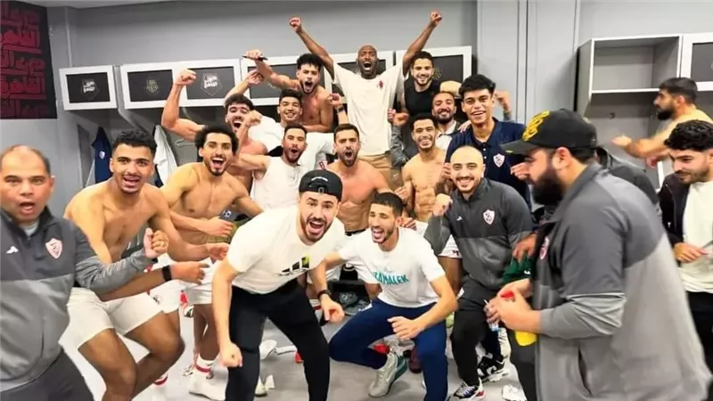 احتفالات الزمالك