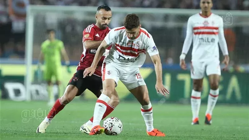 مباراة الأهلي والزمالك،