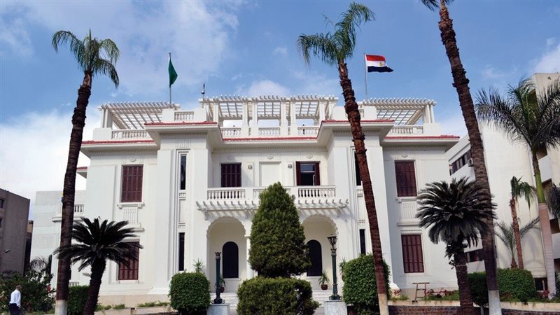 محافظة الجيزة، فيتو