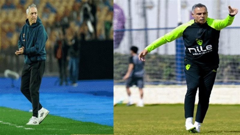 جوميز وكولر، فيتو