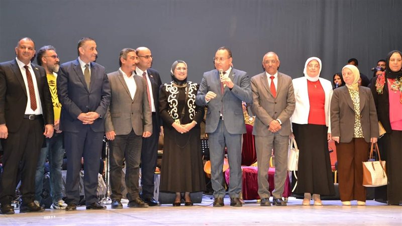 جامعة الإسكندرية