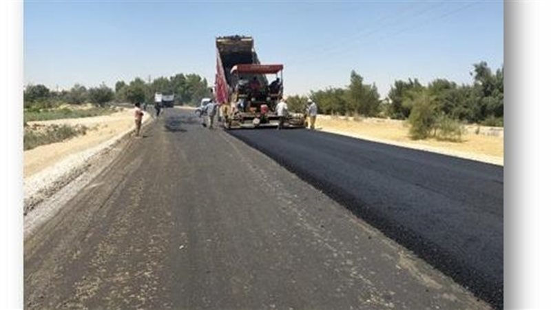 أحد مشروعات حياة