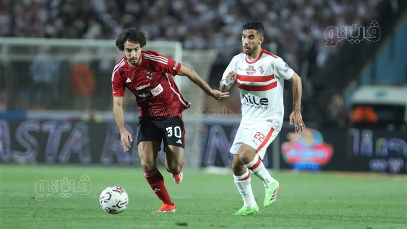 الأهلي والزمالك،فيتو