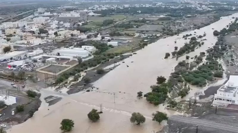 منخفض المطير، فيتو