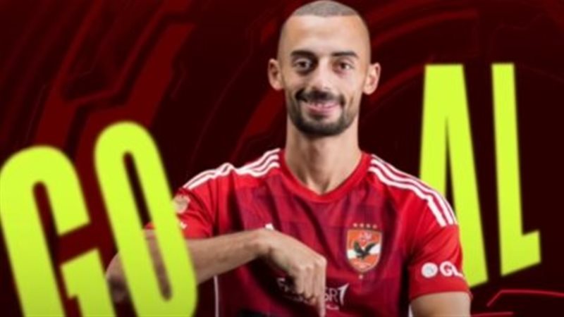 احمد عبد القادر لاعب