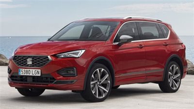 تصل لـ ربع مليون جنيه، سيات تعلن عن تخفيضات ضخمة لسيارات 