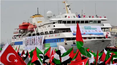 رعب الاحتلال الإسرائيلي، محلل تركي يكشف موعد إبحار أسطول الحرية إلى غزة 