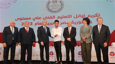 وزير التعليم يشهد افتتاح النسخة الثالثة للمنتدى الدولي 