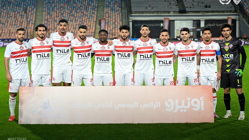 الزمالك، فيتو